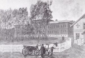 Sophiahemmet kring år 1889, teckning av Carl Hedelin.